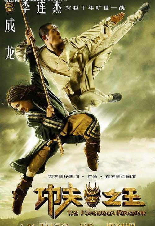 学历证书原件指的是什么