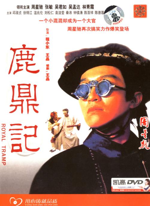 学士学位证书和毕业证书编号不一样